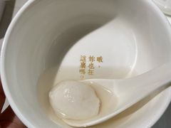 -周三的情书花园餐厅(江北店)