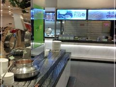-中家鑫园温泉酒店-自助餐