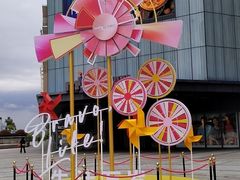 -长沙星沙万象汇
