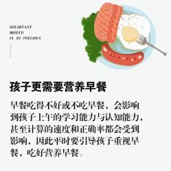 点击看大图 -雅曼妮spa美容养生