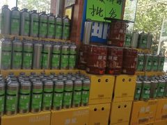 -青岛特产旗舰店·崂山茶
