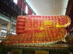 -ခြောက်ထပ်ကြီးရွှေသာလျောင်းဘုရားကြီး