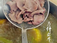 -为什么牛潮汕牛肉火锅(万胜广场店)