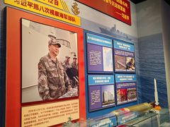 -中国人民解放军海军博物馆