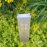 锦城吃茶的春日新品，我不允许你们没喝过！