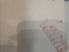 -半岛宠物医院24小时(科华中路店)
