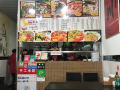 -梓袍面庄(渝北店)