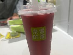 -奈雪的茶(杭大501城市广场PRO店)