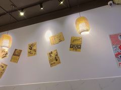 -老街坊市井火锅(营门口店)