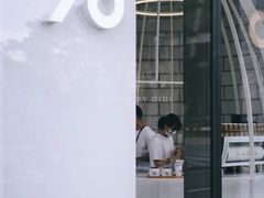 -% Arabica阿拉比卡咖啡(深圳湾万象城店)