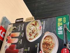 -避风塘(嘉兴八佰伴店)