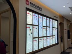 -爱齿尔口腔医院(中南院)
