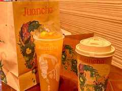 -眷茶臻选(中原万达店)