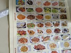 -石饮红星包子(中山路店)