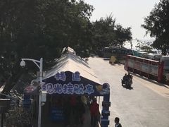 -西涌国际滨海旅游区