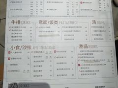 -万达广场(菏泽牡丹店)