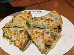 茴香鸡蛋饼-河沿肉饼Beijing Pie(东华门店)