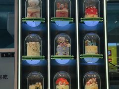 -品禾芝风(敏捷永旺店)