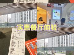 -满香舒·漳州小馆(大唐店)