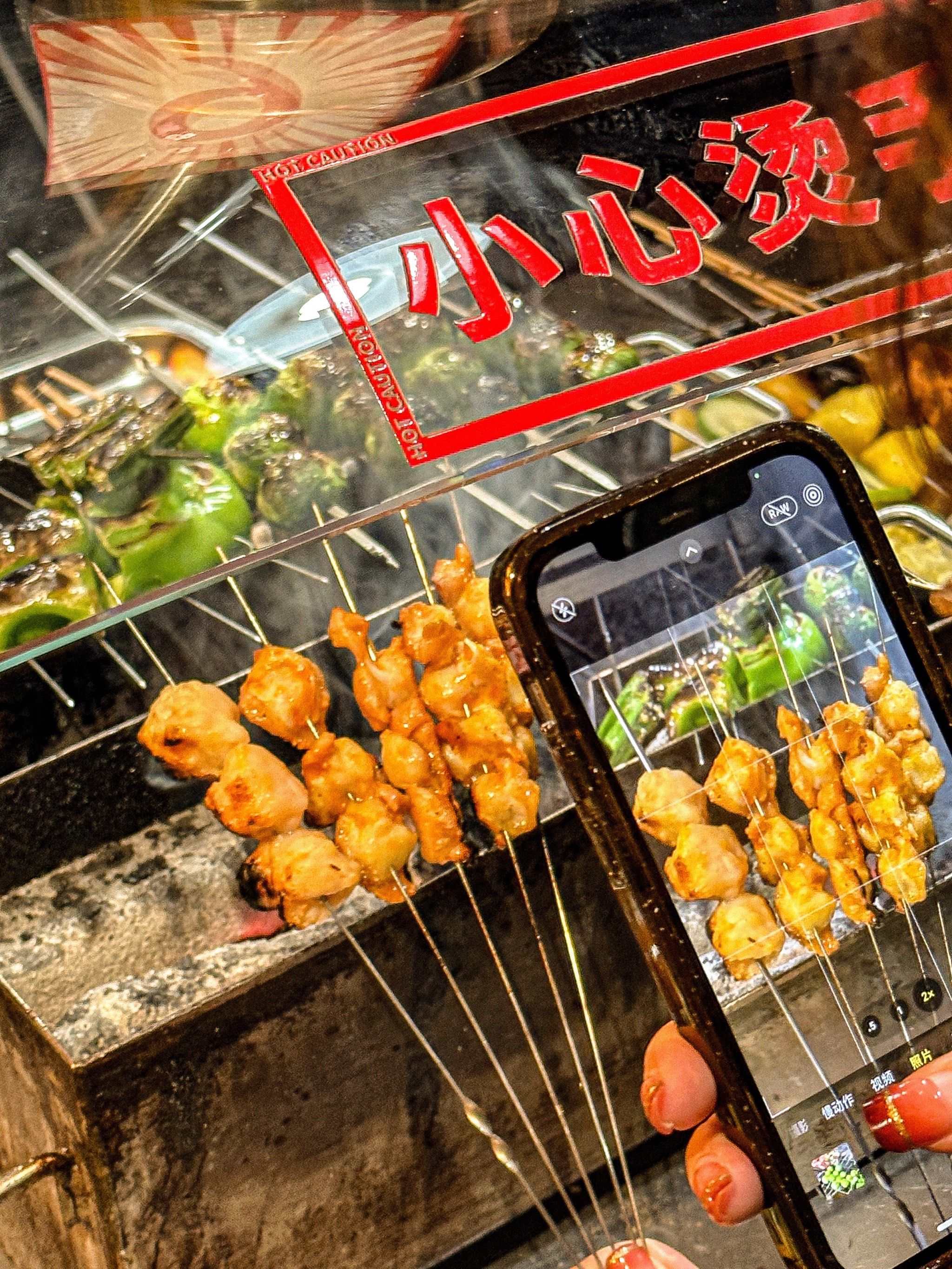 深圳首家澳洲肥牛烤串96