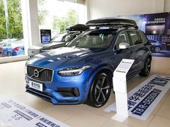 -北京海之沃沃尔沃4S店(四元桥店)
