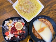-串妹花式冰粉(乐山总店)