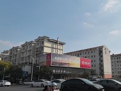 -花园茶楼(兴城西路店)