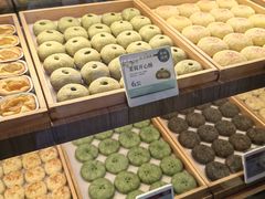 -嘉华鲜花饼·现烤(昆明老街店)