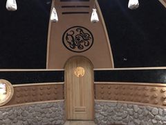 -汉宫汤泉汗蒸洗浴(五四广场店)