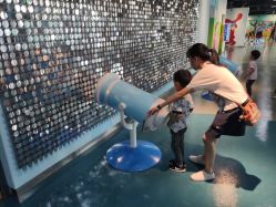 -北京科学中心儿童乐园