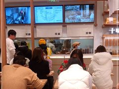 -小满手工粉(北京来福士店)