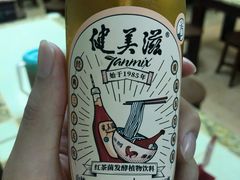 -香辉食馆(新兴路店)