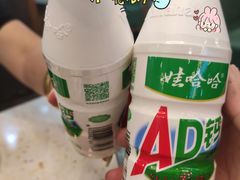 -圣罗巴海鲜自助(黑金店)