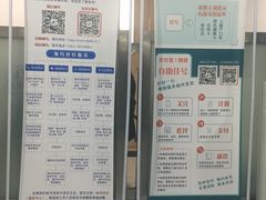 -大连市皮肤病医院