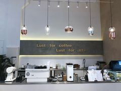 -Such A Cafe(798艺术园区店)