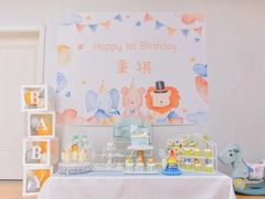 -桃喜·私人订制蛋糕店