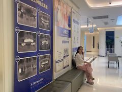 -柏乐口腔(南宁总院)