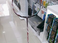 -蓝天网羽(双流路店)