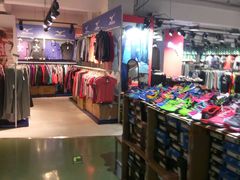 -五环Outlets(高新工厂店)