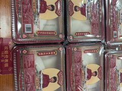 -欢姐伦教糕(北海大道北店)