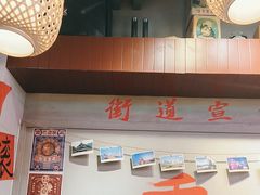 -巴卤社老火锅(财富店)