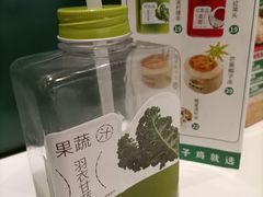 -烹然四季椰子鸡火锅(姚家园万象汇店)