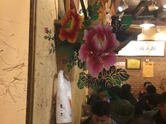 -锅儿挑面馆