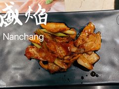 -盛焰铁板烧(王府井店)