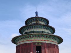 -黄贤森林公园