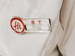-海底捞火锅(泰安爱琴海店)