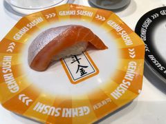 -元气寿司(益田假日广场店)