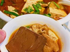 麻辣鸭血豆腐-光头匠