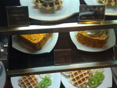 wa-咖啡陪你(广顺北大街福码大厦店)