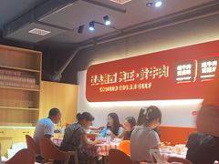 -韵味湘肴·小炒黄牛肉(五一广场店)